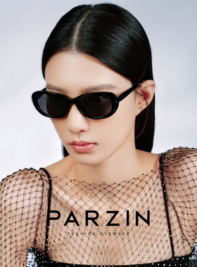 帕森女太阳镜时尚潮酷个性轻奢风