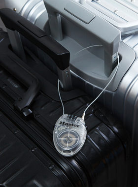 美国玛斯特锁户外旅行箱包可调节防盗锁柔性钢缆4位密码可调4603