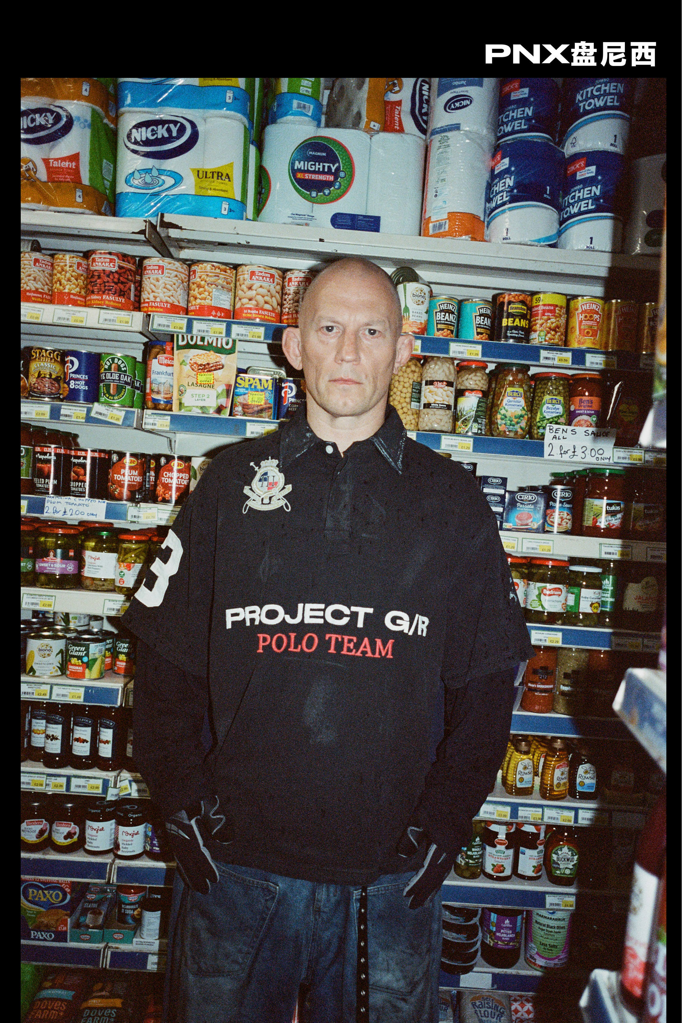 [STOCK]GRAILZ PROJECT G|R HIGH-END LINE LOGO EMBROIDERY SHIRT FAKE TWO POLO