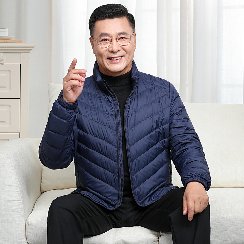 中老年轻薄款羽绒服男士立领大码90白鸭绒宽松轻便保暖外套爸爸装