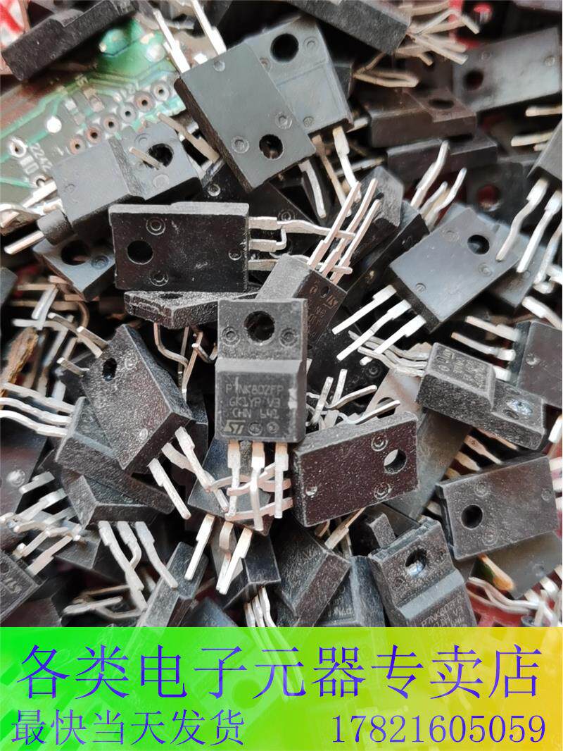 正品[p7nk80zfp]p7nk80zfp参数评测 图片_惠惠购物