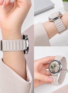 适用华为gt6表带磁吸硅胶女款fit5腕表watch5智能表fit4表带夏天
