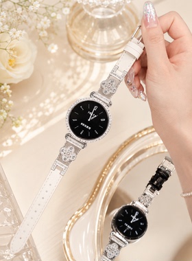 适用华为gt6表带显白四叶草gt4pro女款高级感watch5gt5轻奢夏天
