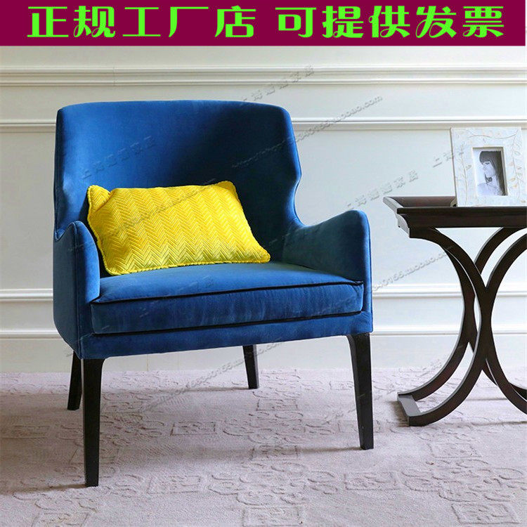 设计师单人轻奢风丝绒蓝色休闲椅