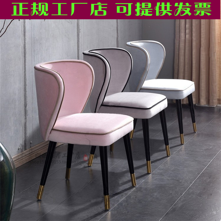 美式简约咖啡厅实木休闲椅法师时尚酒店餐椅电脑椅家用创意书椅