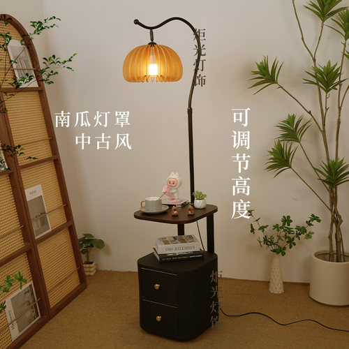 朵信新款中古风落地灯床头柜置物