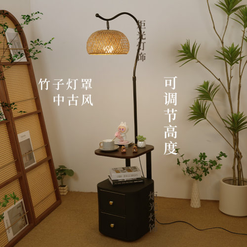 朵信新款中古风落地灯床头柜置物