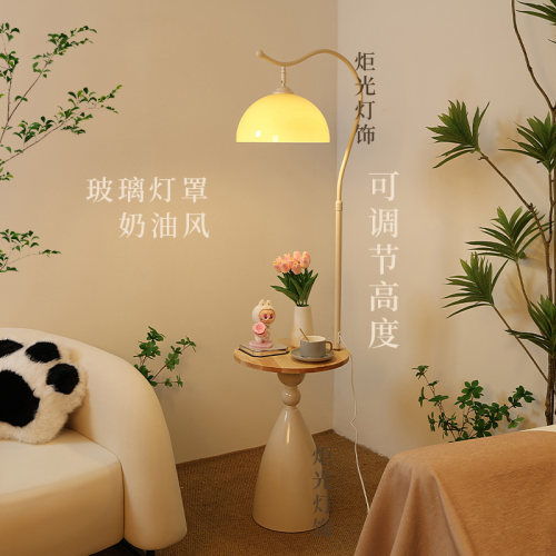 落地灯客厅沙发边奶油风钓鱼灯