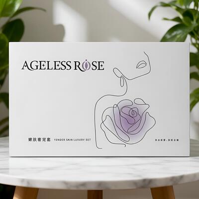 新品AGELESSROSE嫩肤奢宠套