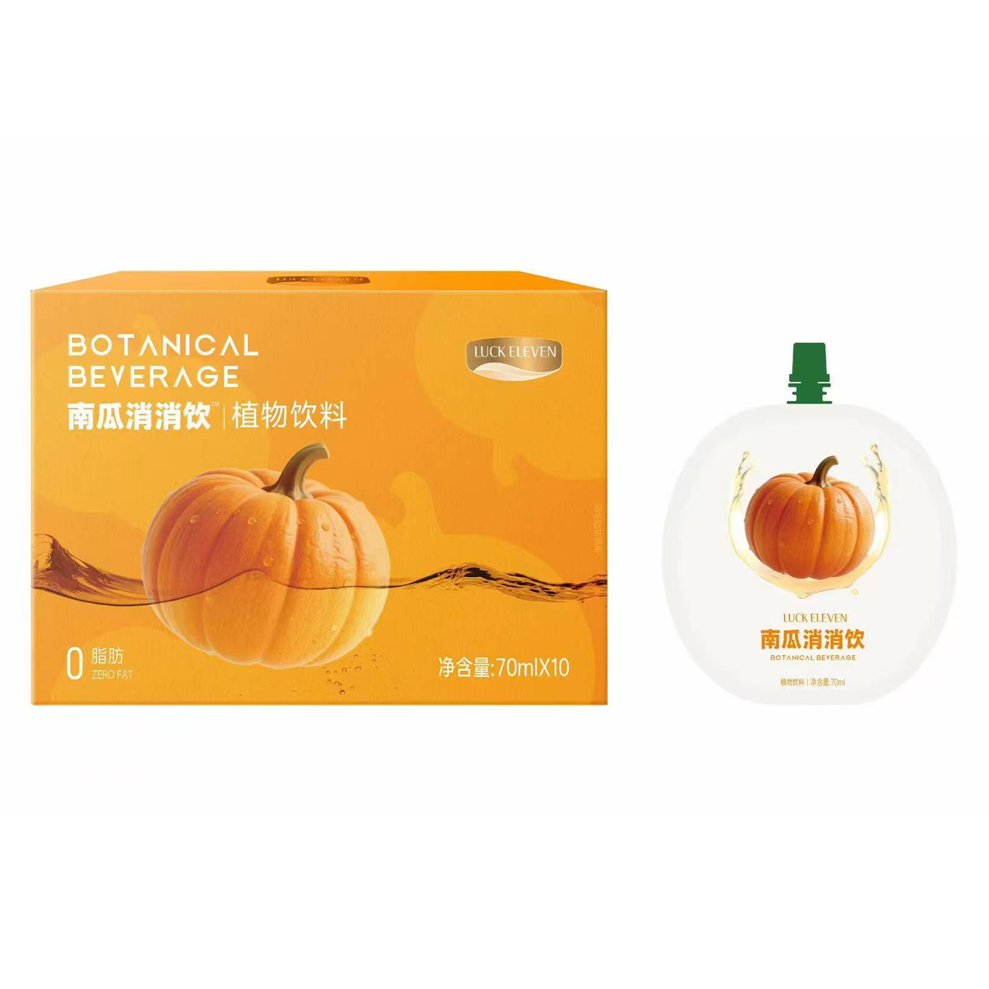 闺言新品南瓜消消饮植物饮料正品