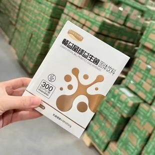 闺言LUCK ELEVEN畅益晶球益生菌润肠提高免疫力促进新陈代谢