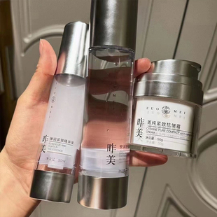 闺言昨美海绵微针焕肤四件套保湿水精华液抗皱霜扎扎霜洗面奶面膜