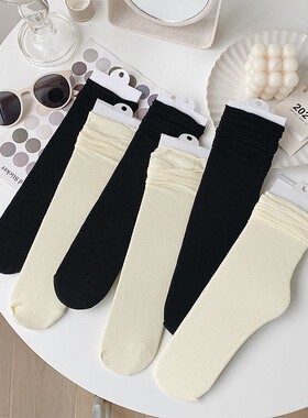 夏季薄款冰冰袜女中筒ins潮纯色堆堆袜网红韩国黑色透气日系长袜