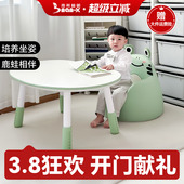 南希儿童沙发宝宝座椅婴儿卡通小沙发女孩男孩学坐凳可爱阅读坐椅