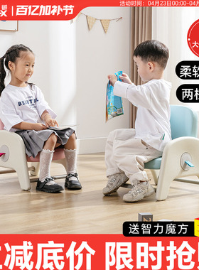 南希儿童沙发椅可调节升降花生桌宝宝小沙发婴幼儿学座椅学习桌椅