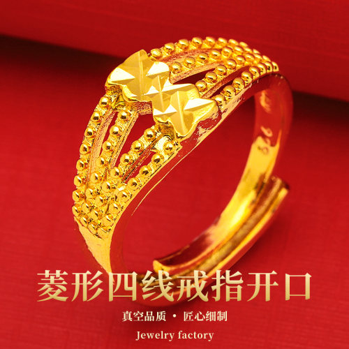 菱形戒指女久不掉色饰品首饰可调节情侣花朵戒子镀首饰细指环饰品