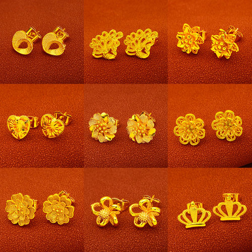 自主品牌简约合金女简约时尚