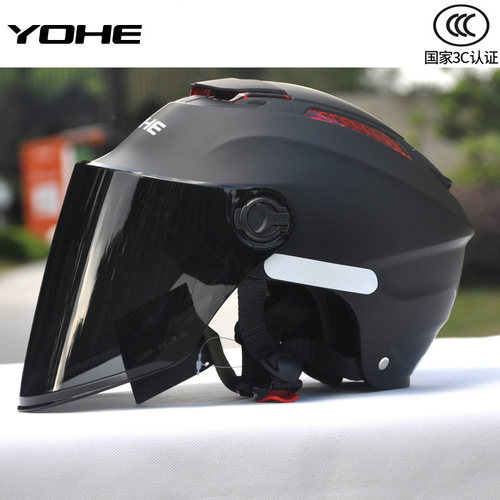 电动摩托车正品永恒头盔半盔夏季