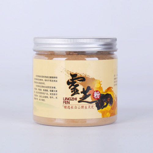 长白山灵芝粉100g38.8元质量保证