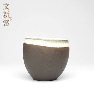 【文新窑】铁无把水杯 红茶杯 咖啡杯 紫砂 普洱 日式茶杯 啤酒杯