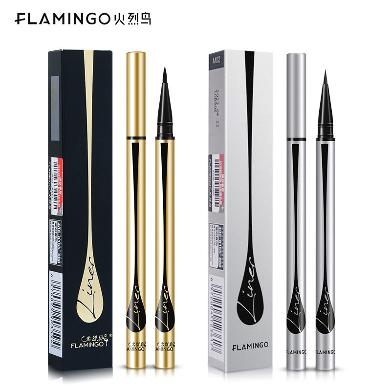 火烈鸟眼线笔液笔防水防汗持久不晕染极细硬头速干新手初学者正品