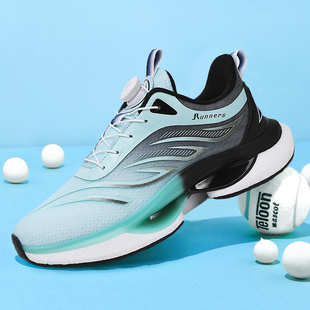 青少年潮鞋免系带旋转纽扣厚底轻便运动鞋女夏季透气防滑网面男鞋