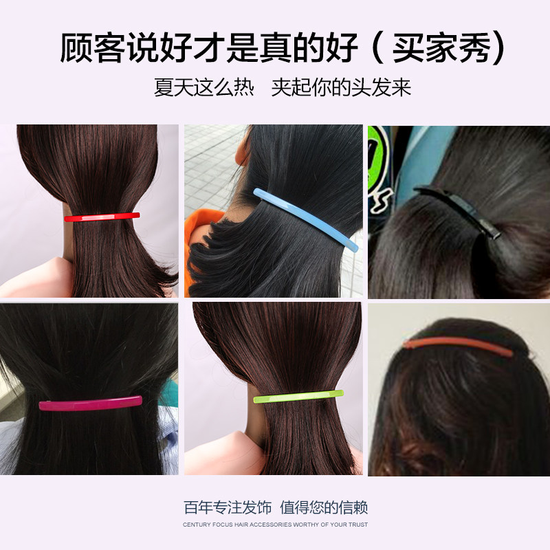 Accessoire cheveux DAKEE en autre - Ref 1199568 Image 3