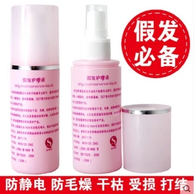 Accessoires pour perruques - Ref 227284 Image 1