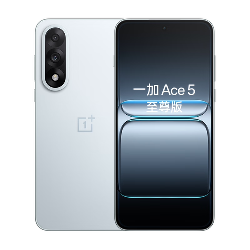 【补贴】OnePlus/一加 Ace 5 至尊版 手机  16+1TB