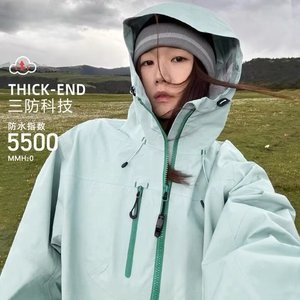现货 25秋季多巴胺户外防水连帽抽绳机能冲锋衣男女宽松JK14/P65，男装夹克，星座205-3