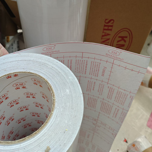 山水牌移位纸KM定位膜中粘转移膜