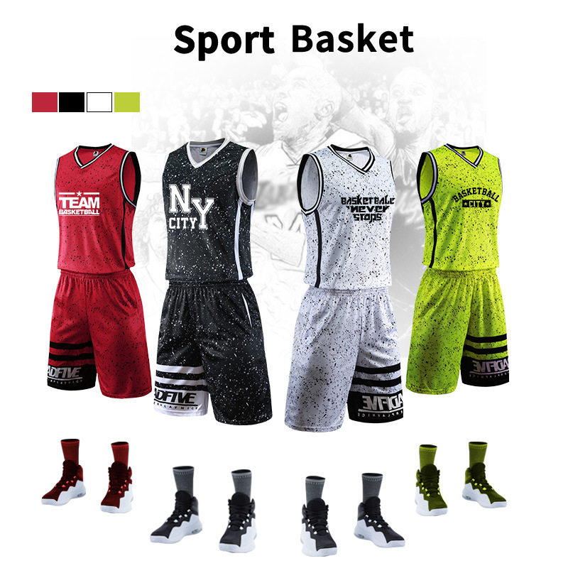 diy福州迷彩篮球服套装团购定制