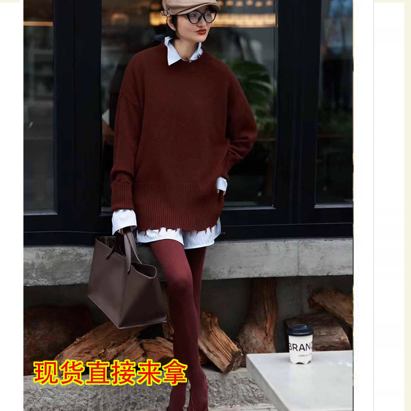 安哥拉红毛衣女2024秋季新款高端独特设计感打底衫圆领长袖针织衫