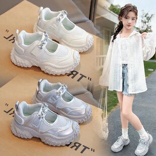 女童网鞋透气网面儿童框子鞋春款小女孩运动鞋轻便软底宝宝女童鞋
