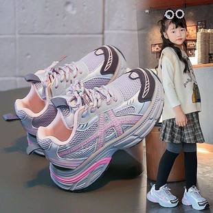 儿童鞋子透气网面女童跑步鞋春秋男童运动鞋软底女童鞋系鞋带春季