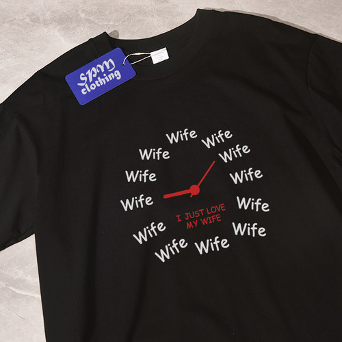 LOVE MY WIFE夏季新款短袖t恤宽松休闲纯棉百搭男女情侣