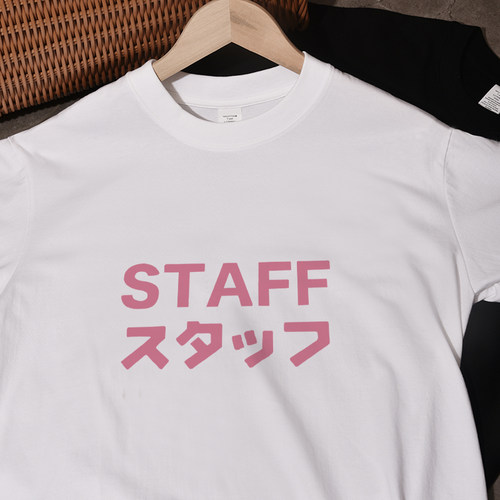 STAFF夏季新款ins风短袖t恤宽松休闲纯棉百搭男女情侣