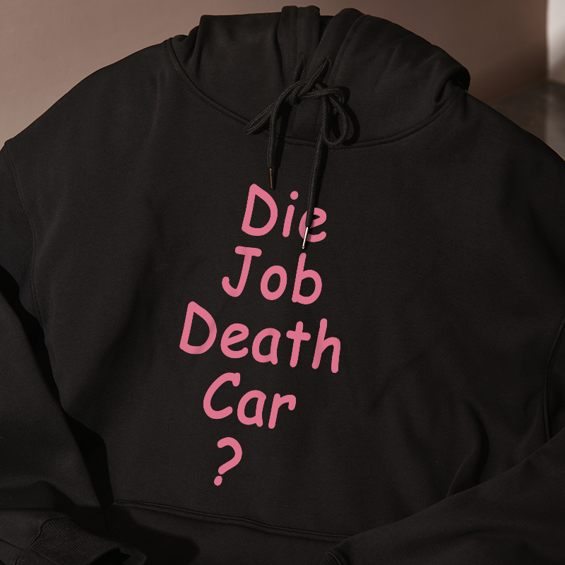 Die Job Death Car?连帽卫衣秋冬加绒宽松慵懒风男女同款情侣装