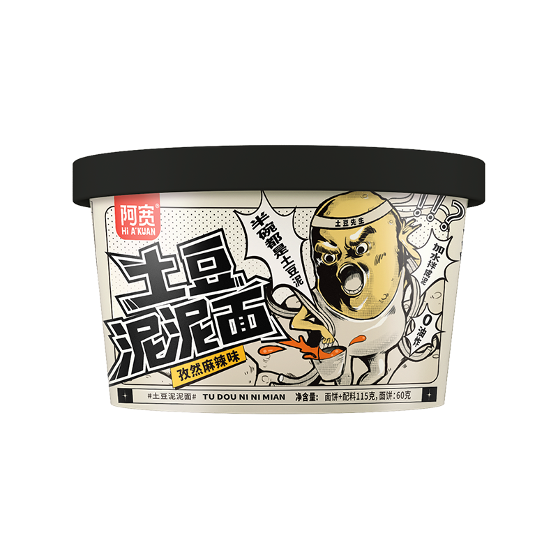 【李佳琦直播间】阿宽土豆泥泥面孜然麻辣味8桶泡面速食