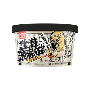 阿宽魔芋凉皮凉面碗装速食即食免煮零食品宵夜宿舍囤货低卡面体