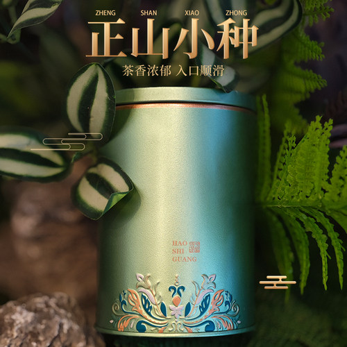 琢瑾茶业小种红茶正宗浓香型耐泡红茶茶叶传统罐装2025年新茶