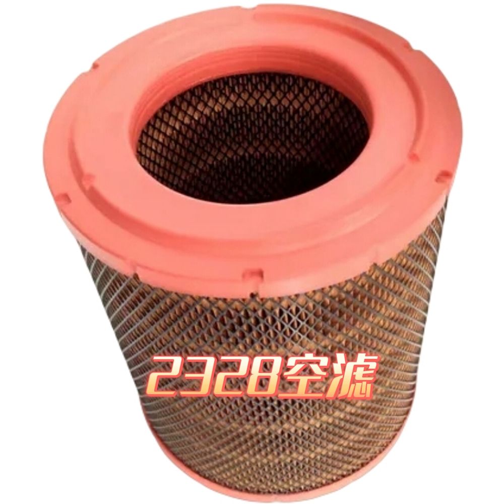 适配江淮货车骏铃E6V6H330帅铃Q6H330康铃K2328空滤空气滤清器