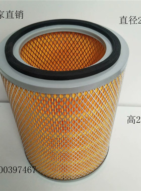 适配江淮JAC滤芯 五十铃跃进旗铃凯马农用车空气滤清器k2025空滤