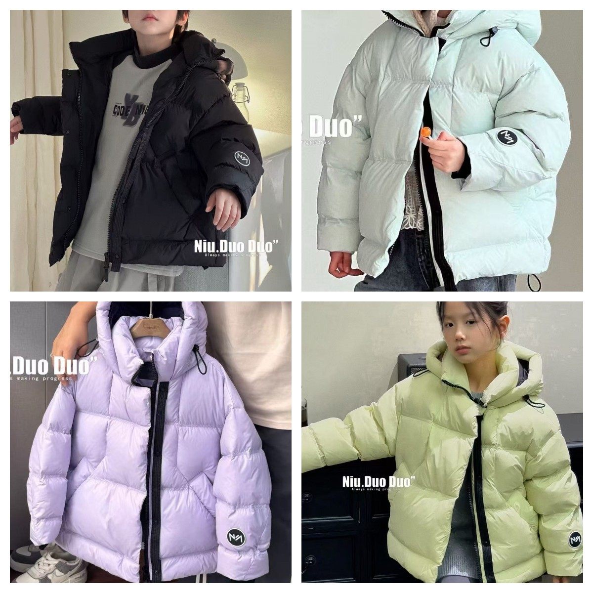 羽绒服2025冬季新款连帽加厚保暖泡芙外套,童装/婴儿装/亲子装,羽绒服,淘宝优惠券,粉丝福利购,淘宝优惠卷