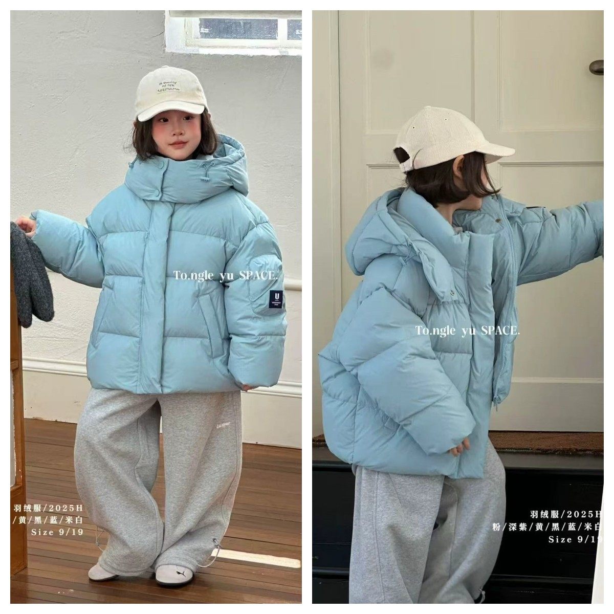 童乐鱼2025新款加厚保暖面包服宽松连帽男女童羽绒服,童装/婴儿装/亲子装,羽绒服,淘宝优惠券,粉丝福利购,淘宝优惠卷