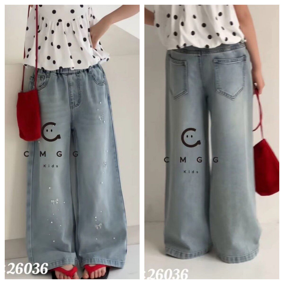 童装女童春款女童牛仔阔腿裤韩版中大童洋气时髦长裤潮童