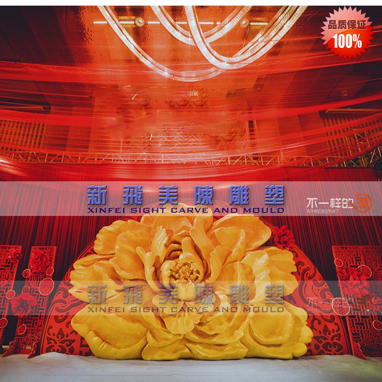 婚礼定制心型浮雕花亭泡沫雕塑婚庆城堡道具摆设玫瑰花杜丹花镜框