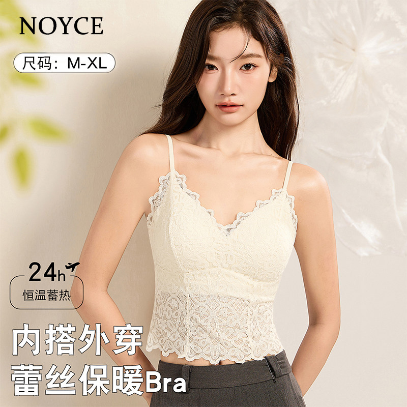 NOYCE蕾丝美背内衣小胸聚拢