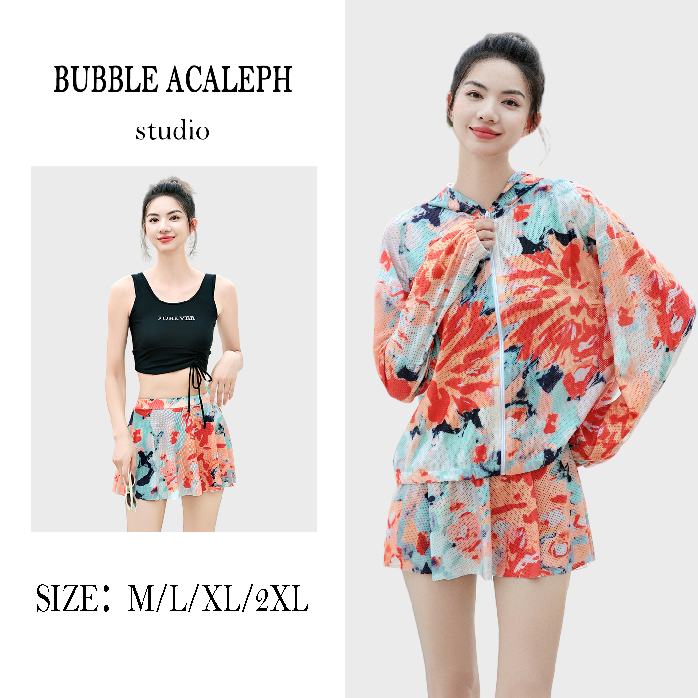 泳衣女分体裙式三件套保守长袖防晒罩衫宽松显瘦遮肚时尚海边度假