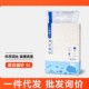 小鲸喜豆腐膨润土混合猫砂活性炭除臭非10公斤猫沙6L可充厕所狗砂